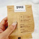 강다짐울산 이미지