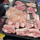 강진 장어맛집 태양수산 &amp; 삼겹살 맛집 대한축산｜강진 반값여행 정육점, 식당