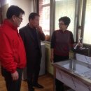 주공11단지경로당 이미지