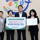 남구 보건소 이미지