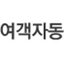 2001아울렛(벽산상가) 버스정류장 이미지
