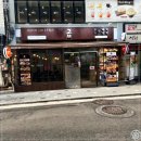 마포곱창 이미지