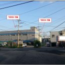 협성대학교 이미지