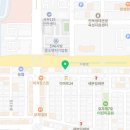노블네일(Noble Nail)