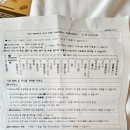 버스권매표소 이미지