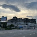 (주)동해보양온천컨벤션호텔 | 망상해수욕장 동해보양온천컨벤션호텔 후기