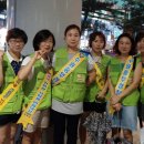 율천파출소 이미지