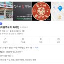 수원-0683 네이버블로그