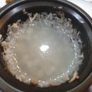 화담 영양돌솥밥 이미지