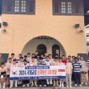 고흥대서중학교 티스토리