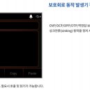 로드전자 이미지