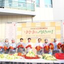 부산광역시남구장애인협회 이미지