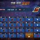 노블레스 카카오 검색결과