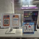 클럽인디고 | [공덕PT] '클럽인디고PT' 월 15만원 구독형 무제한 그룹 PT 공덕헬스장 추천