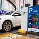 구청 청사 내 이미지