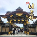 학마루 | 성 방문기] 입구·니노마루어전·혼마루어전 개별 티켓 구매 방법 &amp; 관람 후기 + 천수각터까지 둘러보기