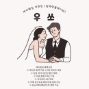 제이네츄럴 이미지