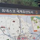 (유)금강택시 이미지