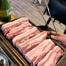 삼백식당탕정지구점