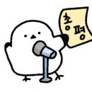 일품돼지국밥 진량점
