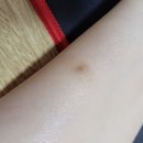 두루미약국 | 셀메드 시아플렉스 밤 사용후기
