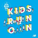 키즈아이 이미지