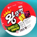 GS25푸르지오점