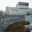 의료법인영훈의료재단 유성선병원 이미지