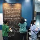 산내초등학교 | 운정캠퍼스: 운정 초등수학학원 찐 공부 맛집 등극...말하는 수학으로 목동동 수학학원X산내마을 수학...
