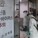 고대의원 이미지