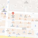 중앙동하나은행앞 이미지