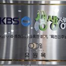 유원옥(광주하남점)