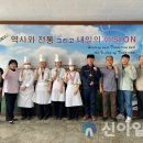 광동산업 이미지