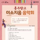 미소지음 이미지