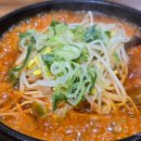 세븐일레븐원흥반도스퀘어 | 강력추천 내포맛집 다시오고싶은집양평해장국! 다섯번째!