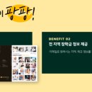 링크오스트레일리아유학 이미지