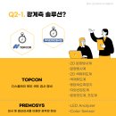 주식회사 신한 이미지