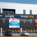 청담-112 이미지