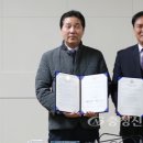 선진정공(주) 이미지