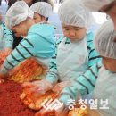 금천아람어린이집 이미지