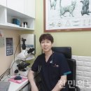 이천동물의료센터 이미지