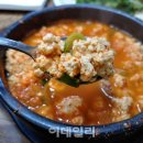 해콩이네