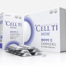 4층써니약국 이미지