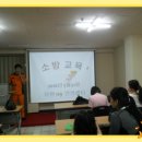 이현119안전센터 이미지