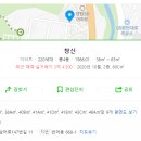 해운대로 349번길 10 이미지