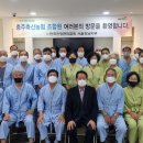 충주축산업협동조합 이미지