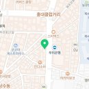 더리터 상수역점 네이버블로그