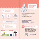 신흥수지 이미지