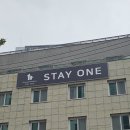 농심고시원