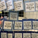 자연드림분당